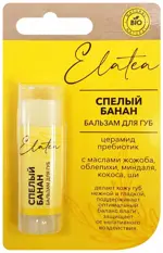 Elatea Бальзам для губ спелый банан, 4.8 г, 1 шт. фото