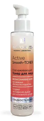 Novosvit Разглаживающий тонер для лица Active Smooth-Toner, 100 мл, 1 шт. фото