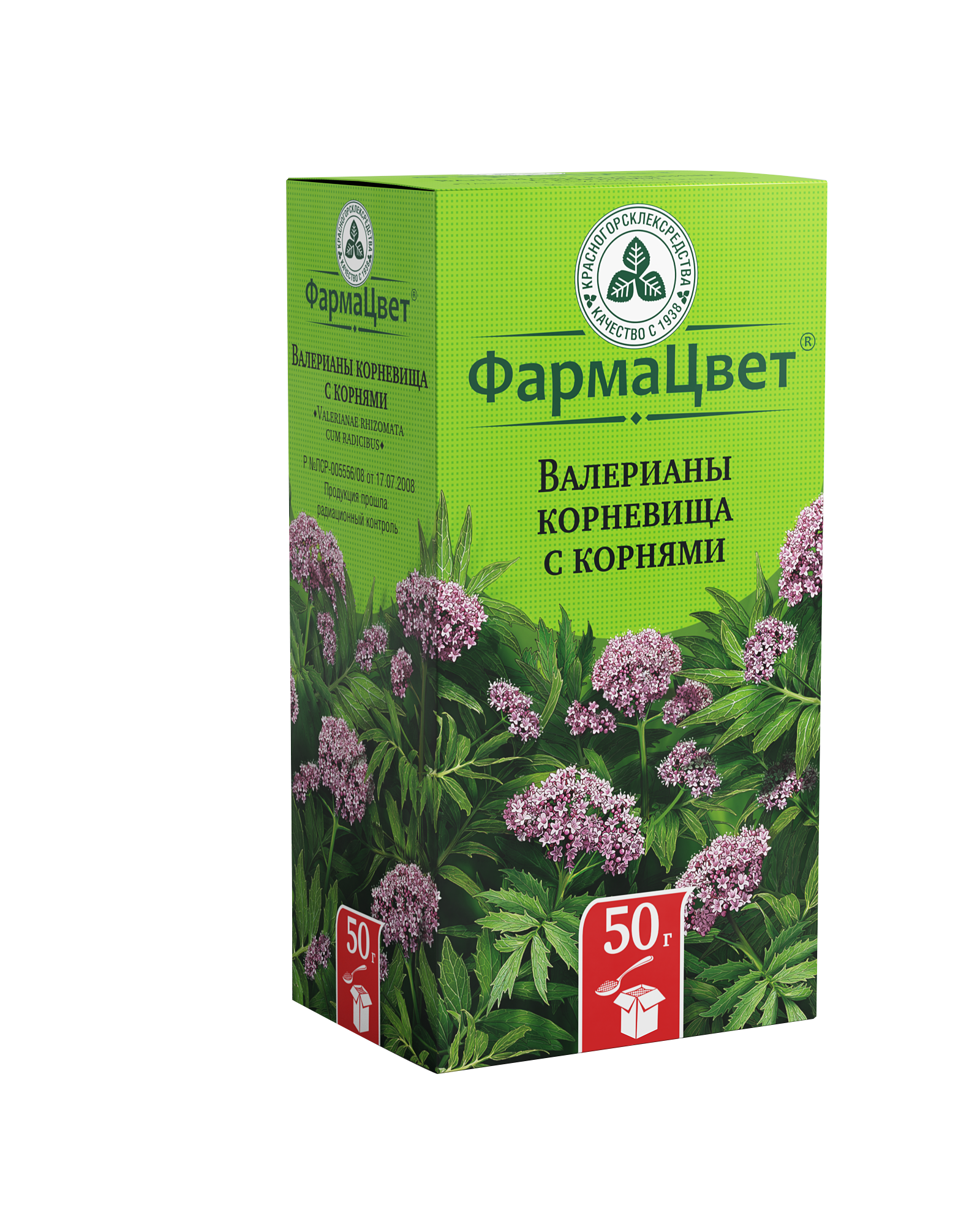 Валерианы корневища с корнями, сырье растительное измельченное, 50 г, 1 шт. фото