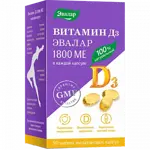 Эвалар Витамин Д3, 1800 МЕ, капсулы желатиновые мягкие, 90 шт. фото