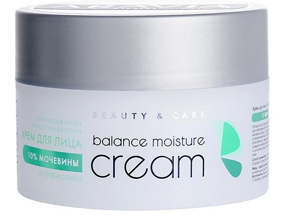 Aravia professional крем для лица, крем для лица, 150 мл, 1 шт, суперувлажнение и восстановление с мочевиной 10% фото