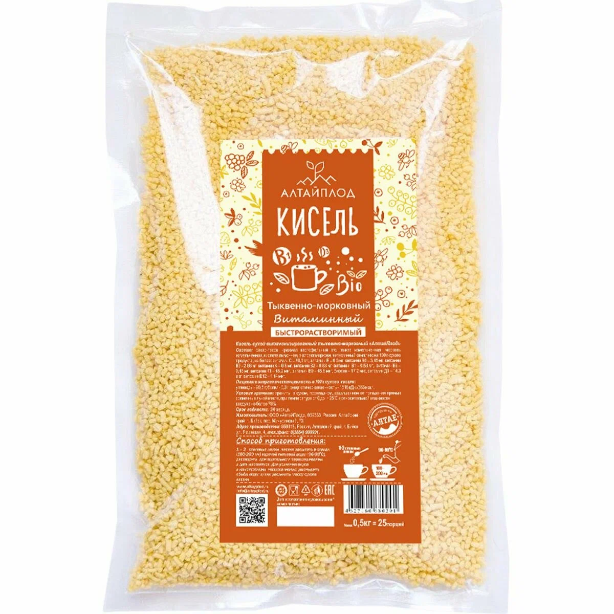 АлтайПлод Кисель витаминизированный, кисель, 500 г, 1 шт, тыквенно-морковный фото