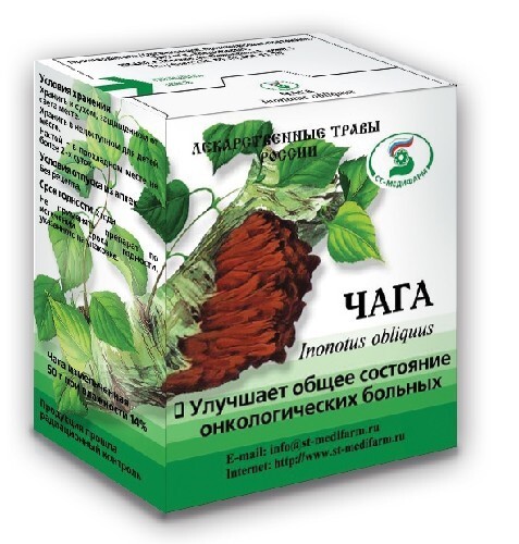 Чага, сырье растительное измельченное, 50 г, 1 шт. фото