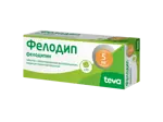 Фелодип, 5 мг, таблетки пролонгированного действия, покрытые пленочной оболочкой, 30 шт. фото