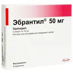 Эбрантил, 5 мг/мл, раствор для внутривенного введения, 10 мл, 5 шт. фото