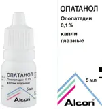 Опатанол, 0.1%, капли глазные, 5 мл, 1 шт. фото