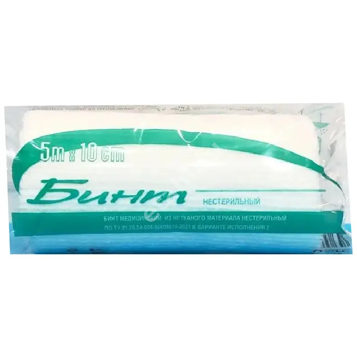 Бинт медицинский из нетканого материала нестерильный, 5 м x 10 см, 1 шт. фото