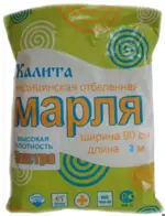 Марля медицинская Экстра, 3 м х 90 см, 1 шт. фото 