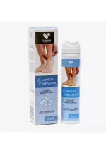 Домашняя аптечка Активайс спрей-заморозка, спрей, 90 мл, 1 шт. фото