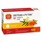 Будь здоров! Комплекс лютеина и рутина с витаминами, капсулы, 60 шт. фото