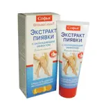 Софья экстракт пиявки с охлаждающим эффектом, крем-гель для ног, 75 мл, 1 шт. фото