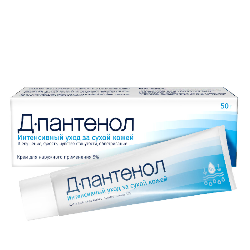 Д-Пантенол, крем для наружного применения, 50г, 1 шт. фото
