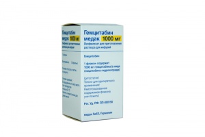 Гемцитабин медак, 1000 мг, лиофилизат для приготовления раствора для инфузий, 1 шт. фото