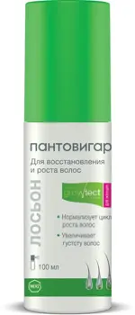 Пантовигар лосьон для восстановления и роста для волос, лосьон для укрепления волос, 100 мл, 1 шт, для женщин фото
