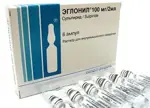 Эглонил, 50 мг/мл, раствор для внутримышечного введения, 2 мл, 6 шт. фото