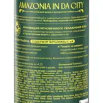 Solzao amazonia in da city гель-уход для душа с экстрактом лайма, гель для душа, 400 мл, 1 шт. фото 4