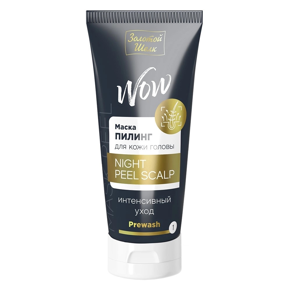 Золотой шелк Маска-пилинг для кожи головы, маска для волос, 100 мл, 1 шт. фото