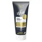 Золотой шелк Маска-пилинг для кожи головы, маска для волос, 100 мл, 1 шт. фото