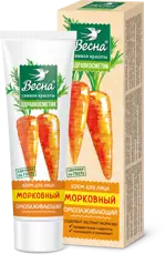 Здравкосметик Морковный крем, крем для лица, 40 мл, 1 шт, омолаживающий фото