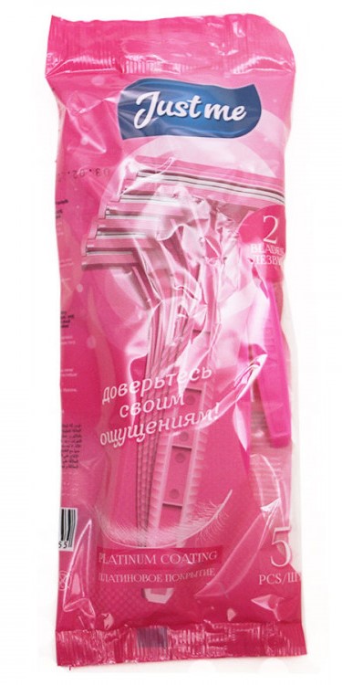 Just me Rapira Berry Станок бритвенный одноразовый женский с 2-мя лезвиями, 5 шт. фото