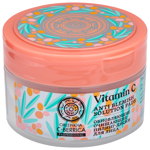 Natura Siberica oblepikha c-berrica Очищающие пилинг-диски с витамином С, 20 шт, обновляющие фото