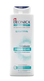 Deonica Шампунь для волос Тройное увлажнение, шампунь, 380 мл, 1 шт. фото