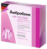 Амбробене, 7.5 мг/мл, раствор для инъекций, 2 мл, 5 шт. фото