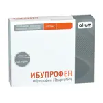 Ибупрофен, 400 мг, таблетки, покрытые пленочной оболочкой, 20 шт. фото