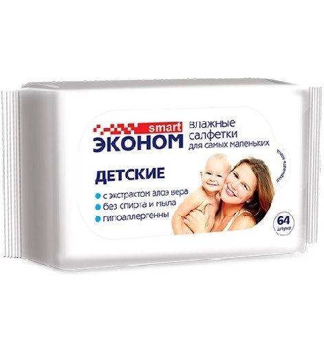 Эконом Smart Салфетки влажные детские, салфетки влажные, 64 шт, с алоэ вера фото
