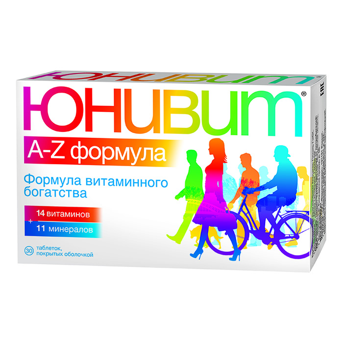 Юнивит A-Z формула, 1380 мг, таблетки, 30 шт. фото