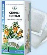 Сенны листья, сырье растительное-порошок, 1.5 г, 24 шт. фото 