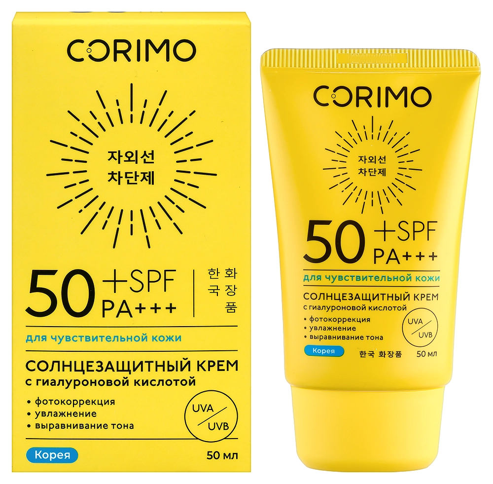 Corimo Крем для чувствительной кожи лица и тела SPF50+, крем для лица, 50 мл, 1 шт. фото