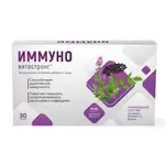 Иммуно Витастронг, таблетки, 30 шт. фото