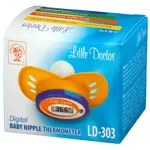 Little Doctor Термометр-соска медицинский цифровой LD-303, 1 шт. фото