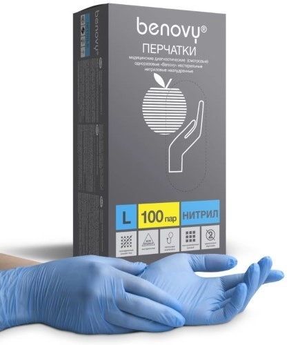 Benovy Перчатки смотровые нитриловые неопудренные нестерильные, Large L (8-9), пара, 100 шт, голубого цвета фото