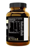 Atech nutrition premium мультивитамины, таблетки, 60 шт. фото 3