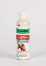 Скипофит Сухие скипидарные ванны бальзам Движение, бальзам, 150 мл, 1 шт. фото