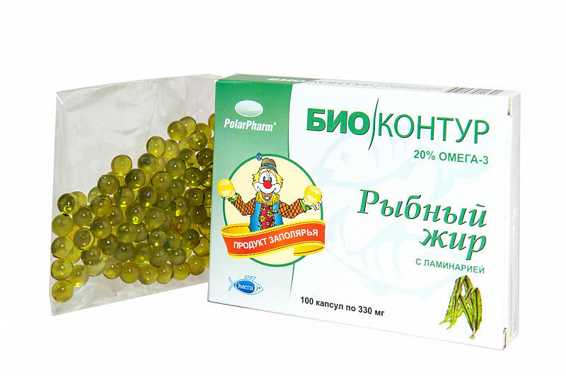 Биоконтур Рыбный жир с ламинарией, 330 мг, капсулы, 100 шт. фото