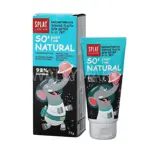 Splat junior Зубная паста детская 6-11 лет, паста зубная, 73 г, 1 шт, бабл гам фото