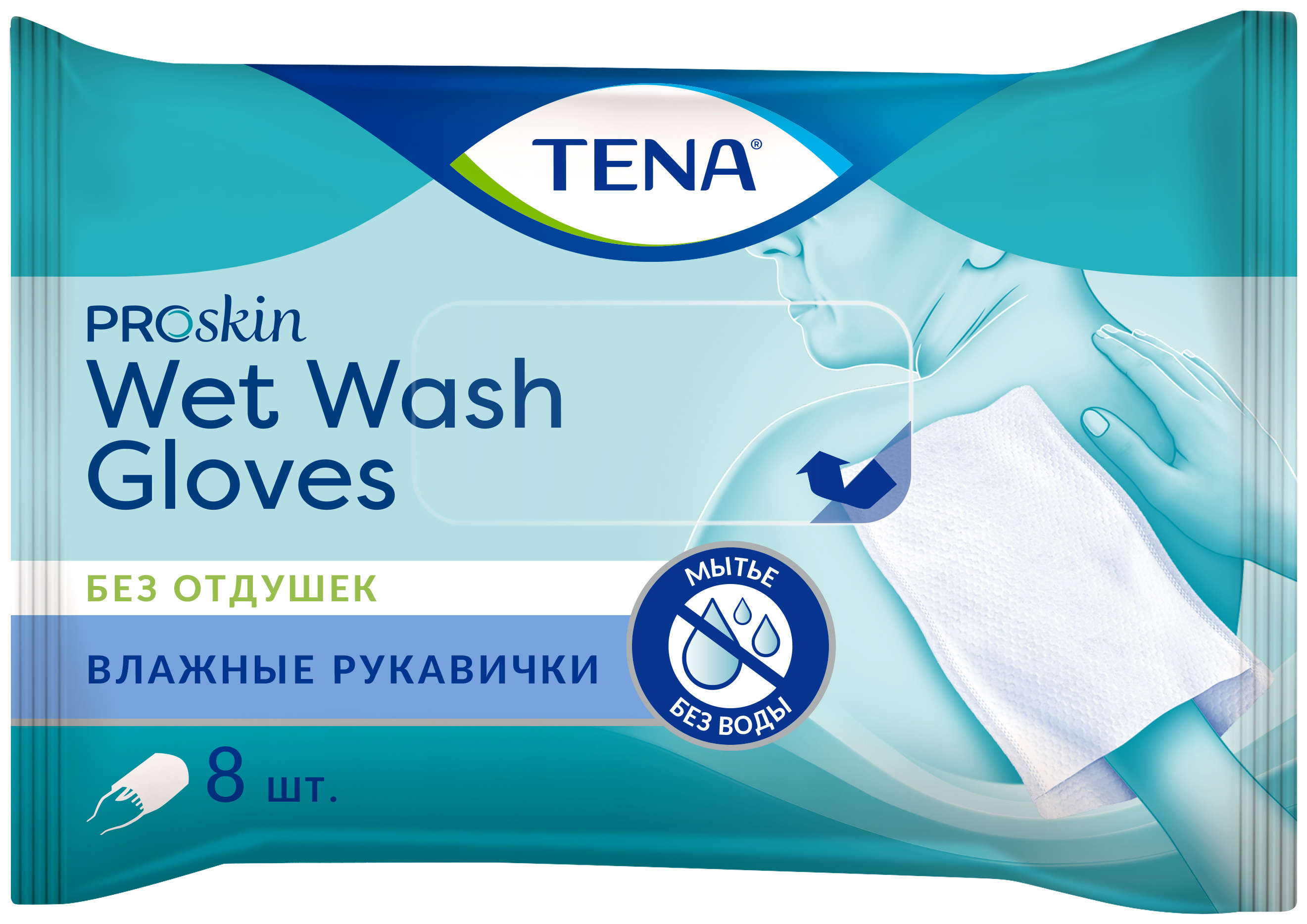 Tena ProSkin Wash Gloves Рукавички влажные для мытья, 8 шт. фото
