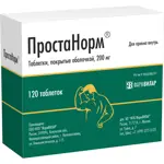 Простанорм, 200 мг, таблетки, покрытые оболочкой, 120 шт. фото