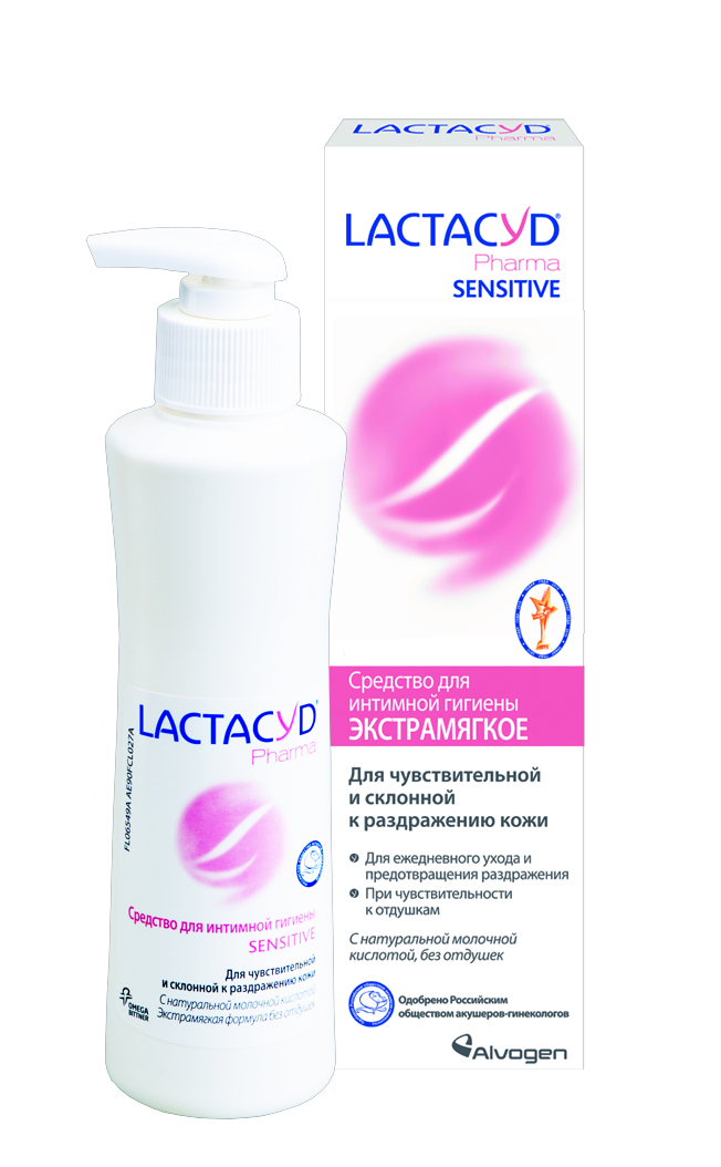 Lactacyd Pharma Sensitive Средство для интимной гигиены, гель, 250 мл, 1 шт, для чувствительной кожи фото
