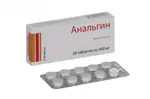 Анальгин, 500 мг, таблетки, 20 шт. фото