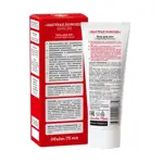 Быстрая помощь 112 гель для ног с троксерутином, гель, 75 мл, 1 шт. фото 2