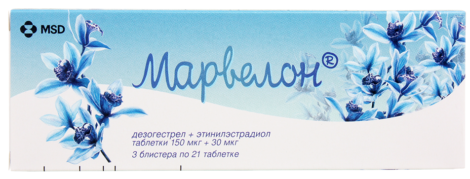 Марвелон, 150мкг+30мкг, таблетки, 63 шт. фото