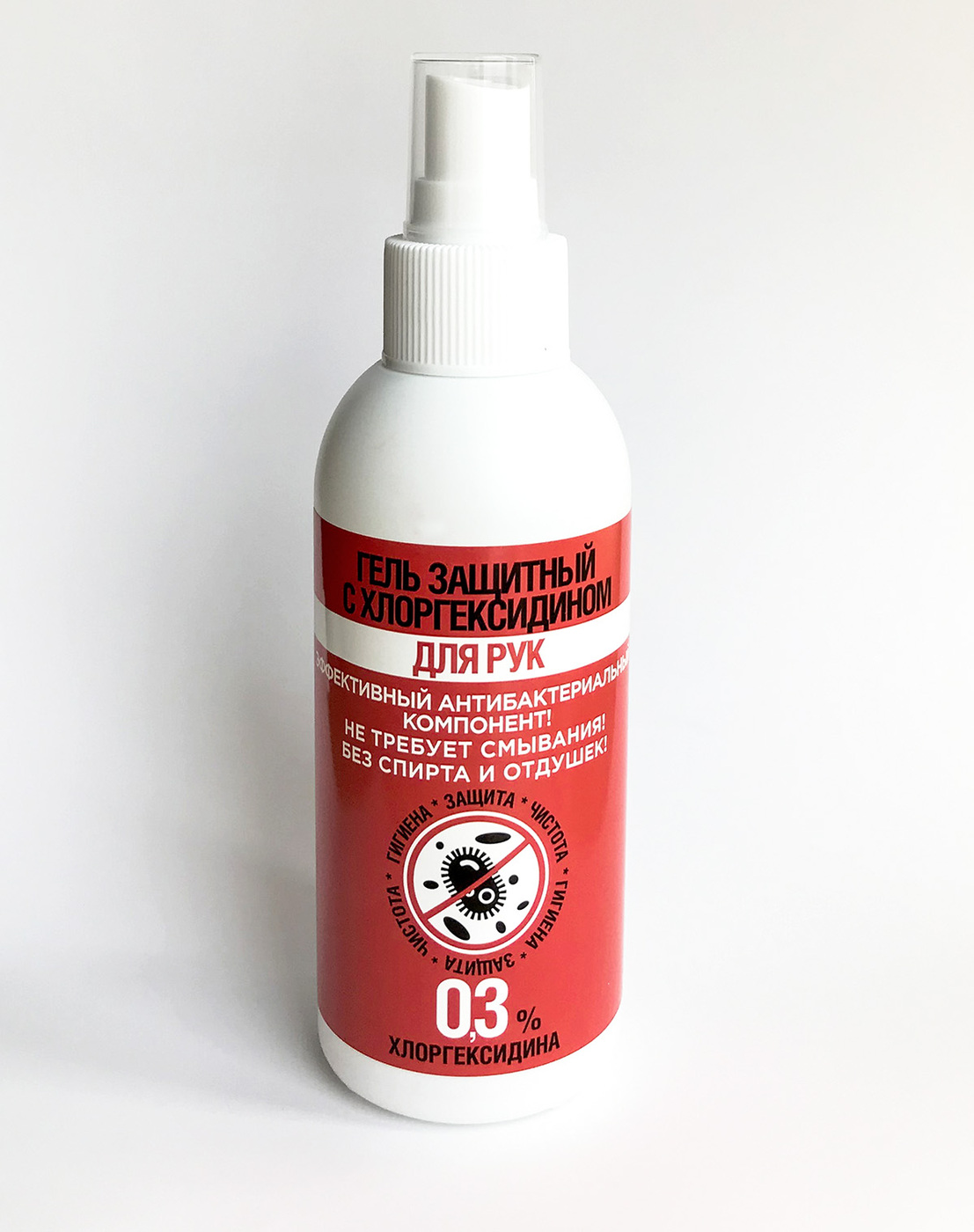 Гель защитный с хлоргексидином, гель, 150 мл, 1 шт. фото