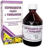 Первоцвета сироп с тимьяном, сироп, 100 мл, 1 шт. фото