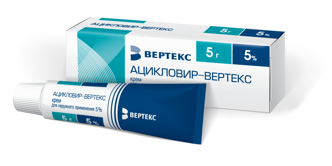 Ацикловир-Вертекс, 5%, крем для местного и наружного применения, 5 г, 1 шт. фото