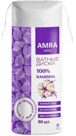 Amra Ultra, ватные диски, 80 шт. фото