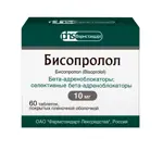 Бисопролол, 10 мг, таблетки, покрытые пленочной оболочкой, 60 шт. фото